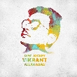 DJ Vikrant Allahabad