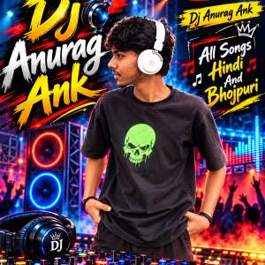 college ki ladkiyon ....{Hindi song} ...Dj Anurag Ank in the mix (1)