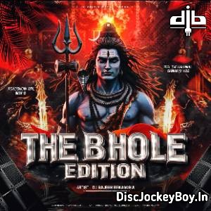 BHOLENATH KA DAMRU DAM DAM BOL RAHA HAI EDM TRANCE MIX DJ PANKAJ x DJ RAJESH BENAGORIA