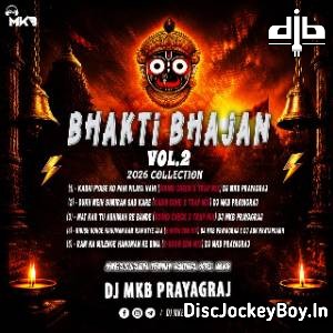 Mat Kar Tu Abhiman Re Bande Sound Check X Trap Mix DJ MkB Prayagraj