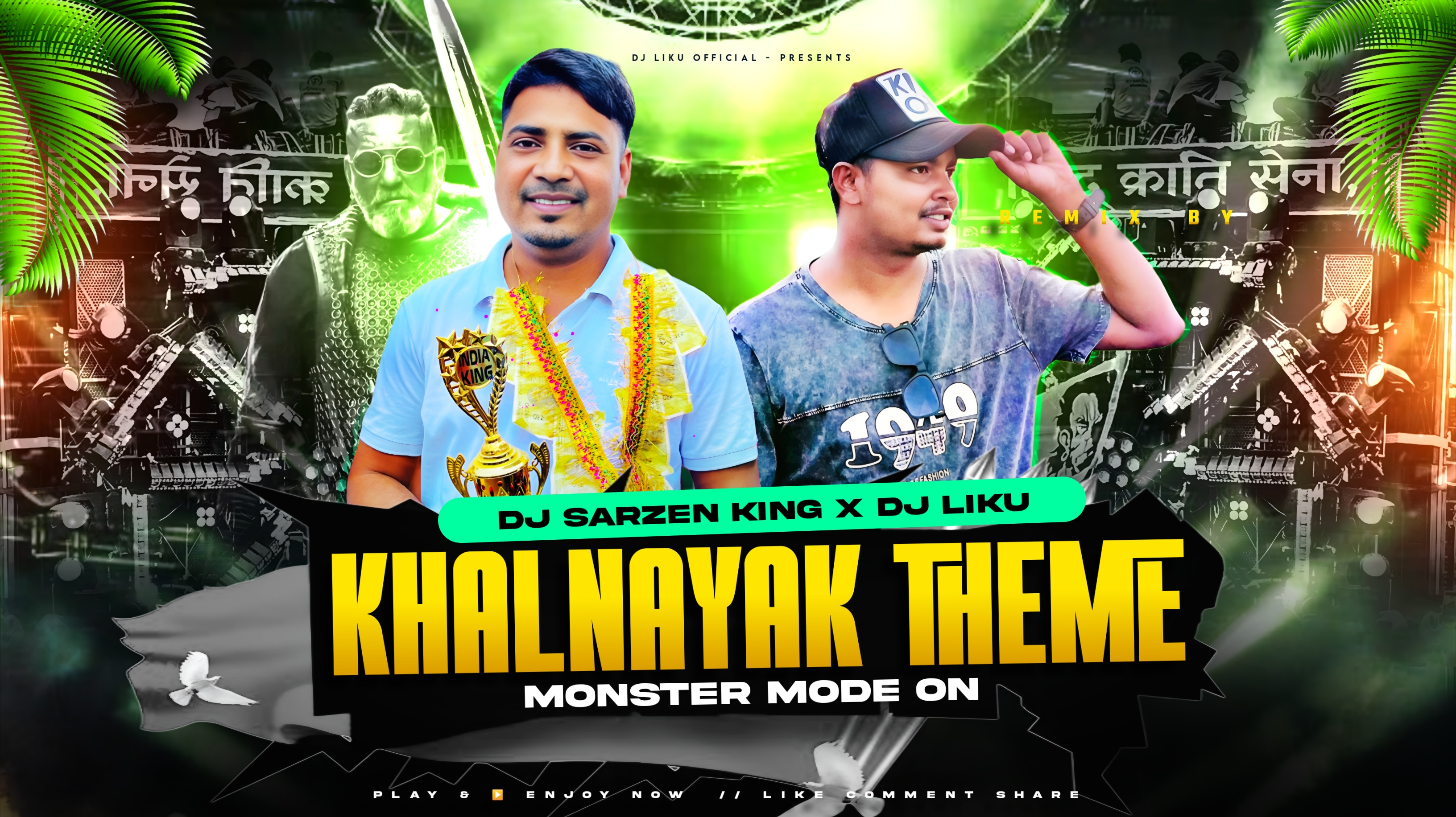 Khal Nayak Theme Edm Trance Dj SarZen X Dj Liku Official